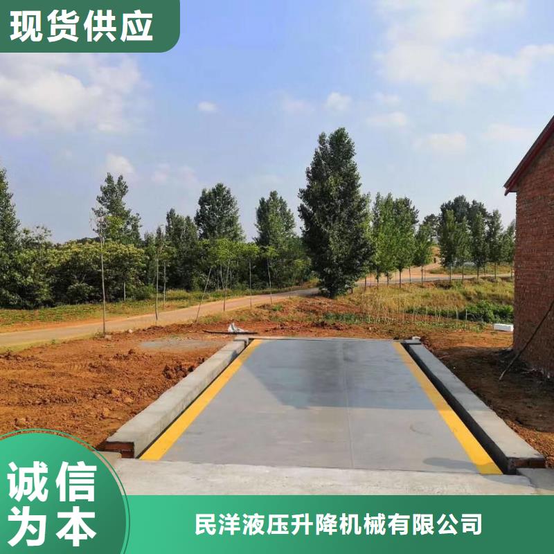 输送机视频-内蒙古呼和浩特市传菜电梯厂家输送机可服务区域通辽|鄂尔多斯|乌海|阿拉善|锡林郭勒等