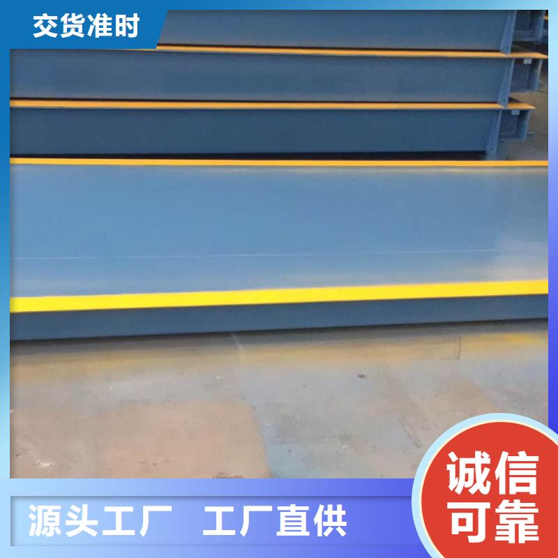 输送机视频-输送机|湖北省襄阳市|老河口|谷城|随州|鄂州|荆门|十堰|黄石|黄冈
