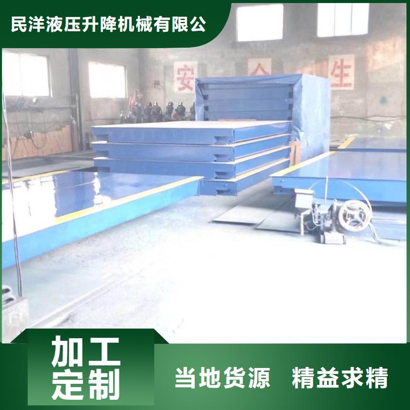 输送机-视频-呼伦贝尔|包头|乌兰察布|通辽|乌海|兴安输送机现货满足大量采购-迈丁智能科技(呼和浩特市分公司)