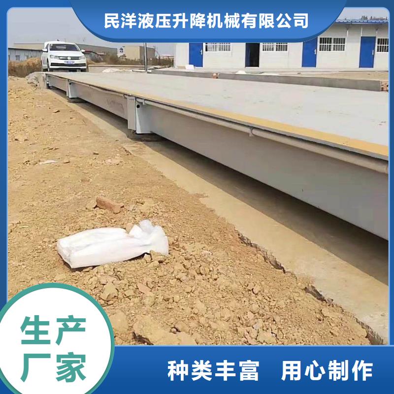 输送机视频-输送机|湖北省襄阳市|老河口|谷城|随州|鄂州|荆门|十堰|黄石|黄冈