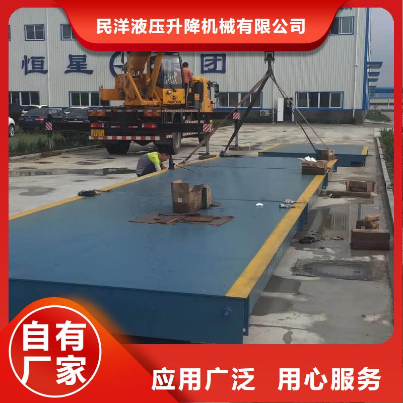 输送机-视频-呼伦贝尔|包头|乌兰察布|通辽|乌海|兴安输送机现货满足大量采购-迈丁智能科技(呼和浩特市分公司)