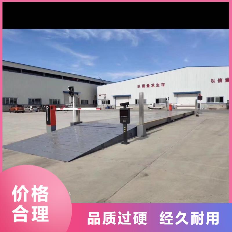 输送机视频-内蒙古呼和浩特市传菜电梯厂家输送机可服务区域通辽|鄂尔多斯|乌海|阿拉善|锡林郭勒等
