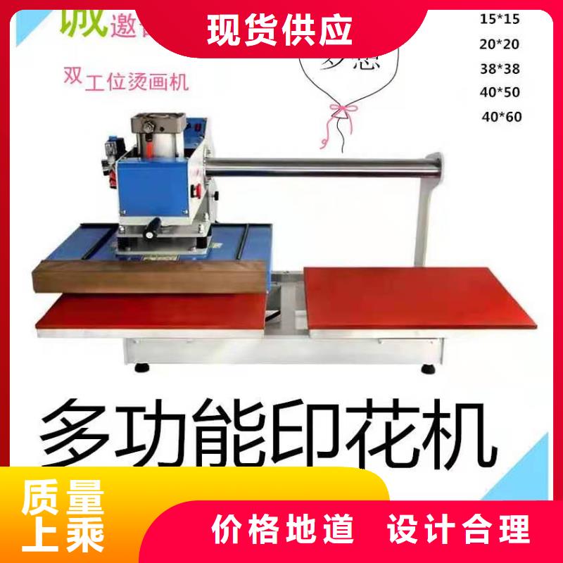 输送机-视频-夏河|迭部|定西|庆阳|陇南|临夏|兰州输送机品质之选-迈丁智能科技(合作市分公司)
