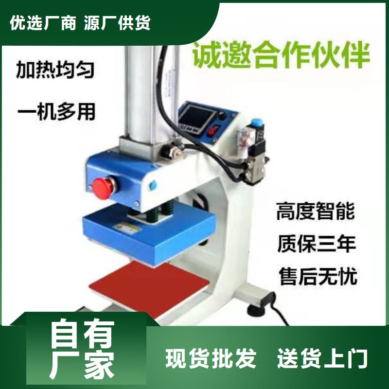 输送机视频-输送机(传菜电梯厂家)覆盖地域贵州省铜仁市江口|思南|毕节|六盘水|贵阳|黔西南|黔东南|黔南|遵义
