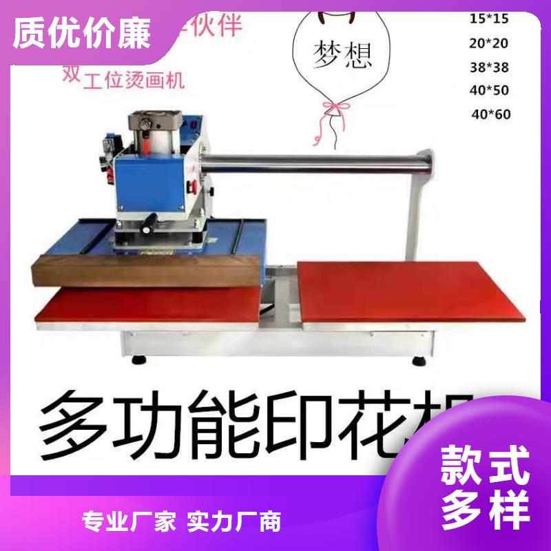 输送机视频-输送机(传菜电梯厂家)覆盖地域贵州省铜仁市江口|思南|毕节|六盘水|贵阳|黔西南|黔东南|黔南|遵义
