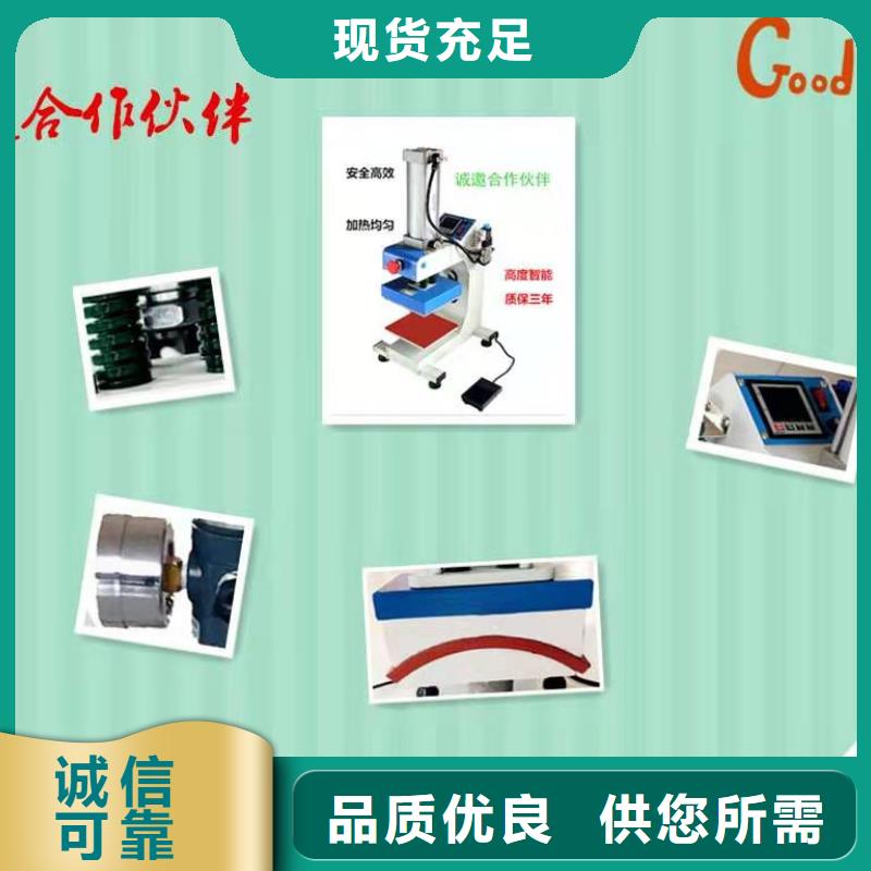 输送机视频-番禹|白云|云浮|汕尾|潮州|揭阳|珠海输送机专业生产设备-迈丁智能科技(广州市分公司)