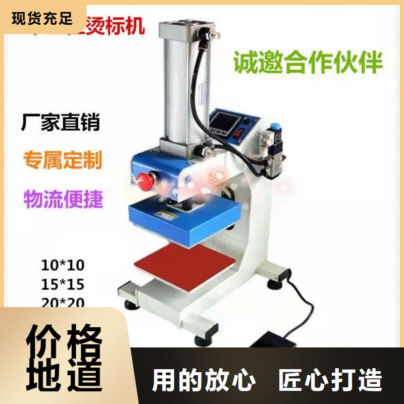 输送机视频-输送机(传菜电梯厂家)覆盖地域贵州省铜仁市江口|思南|毕节|六盘水|贵阳|黔西南|黔东南|黔南|遵义