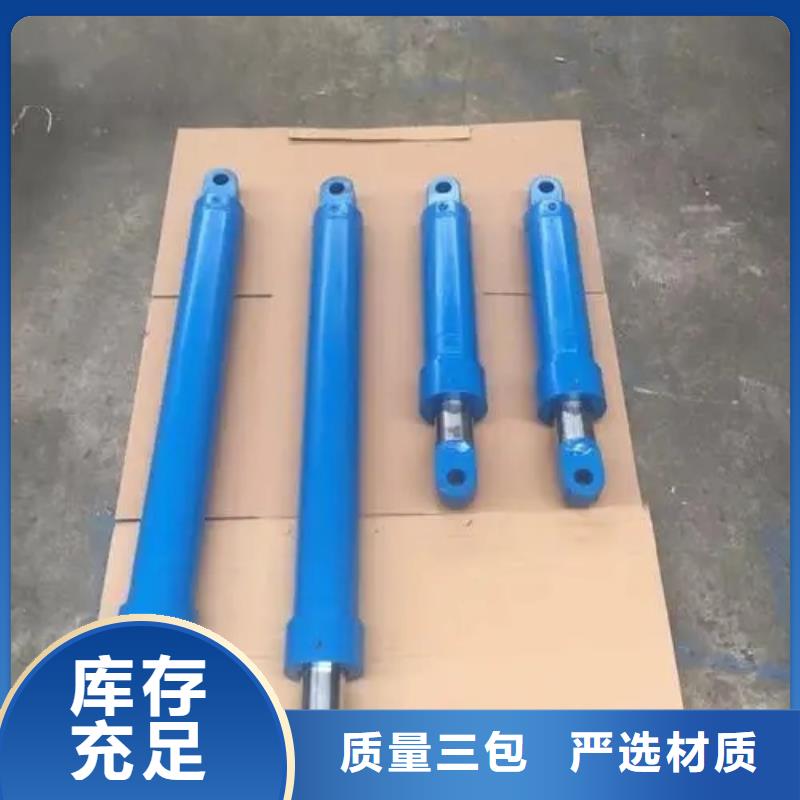 【好厂家有担当 油缸,传菜电梯厂家厂家新品】|本地供应商