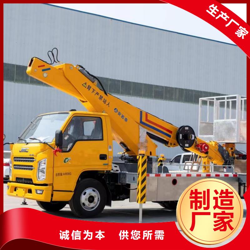 本地行业优选 升降车_【传菜电梯厂家】热销产品_货真价实