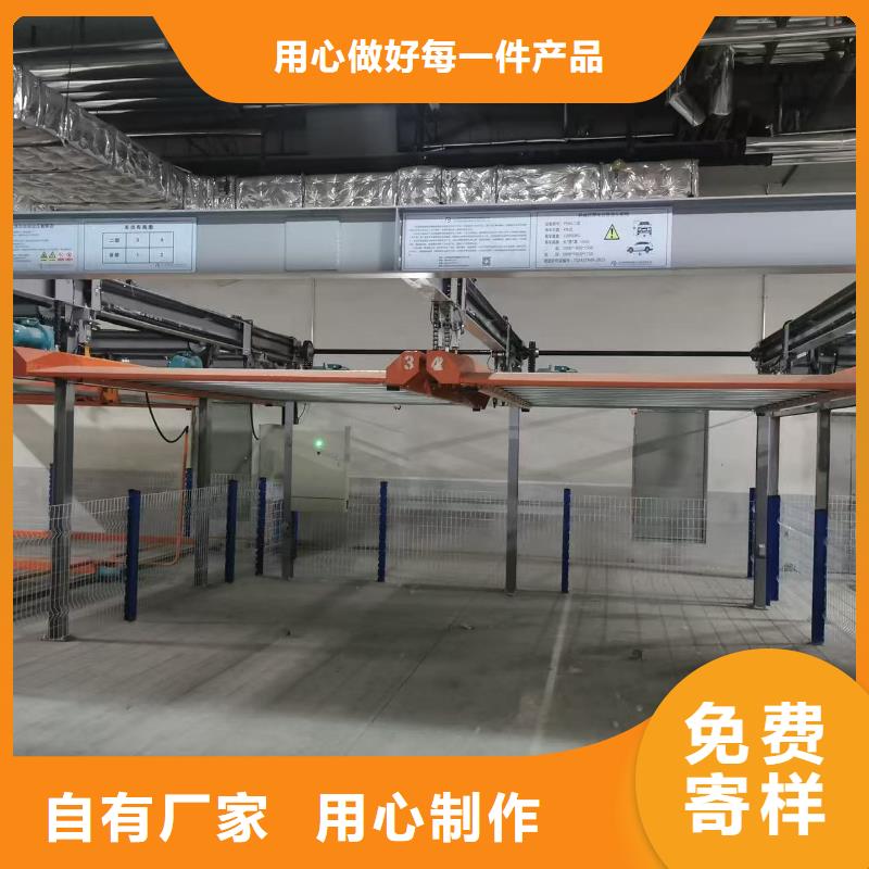 质量优的机械车位停车演示现货厂家