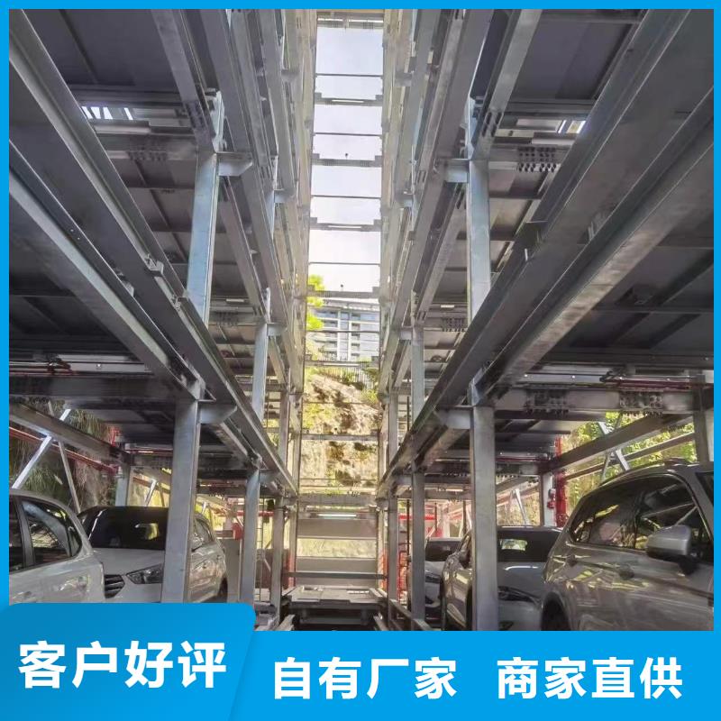 机械车位有产权吗规格库存充足_2025本地报价