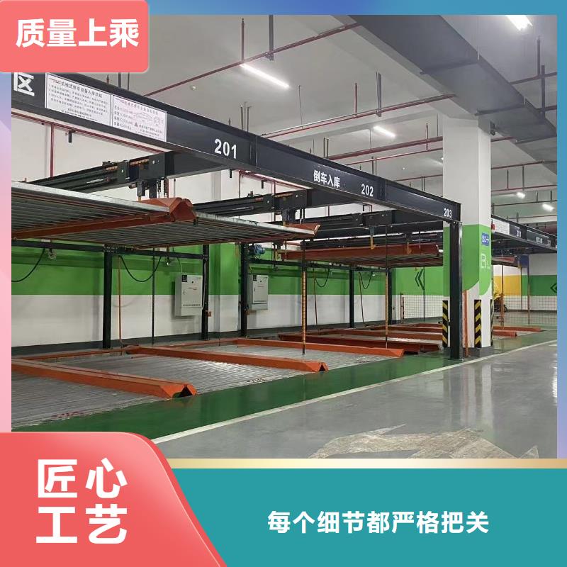 机械车位停车演示企业-实力雄厚