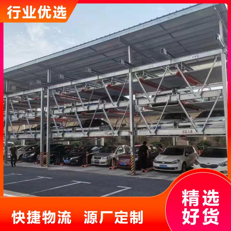 机械车位停车演示企业-实力雄厚