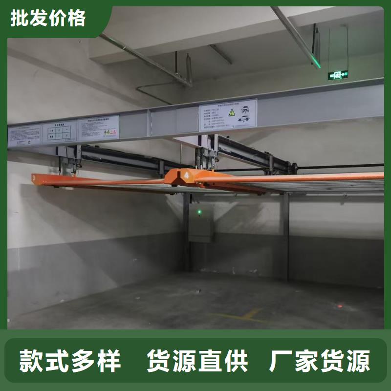 机械车位是什么意思产品案例