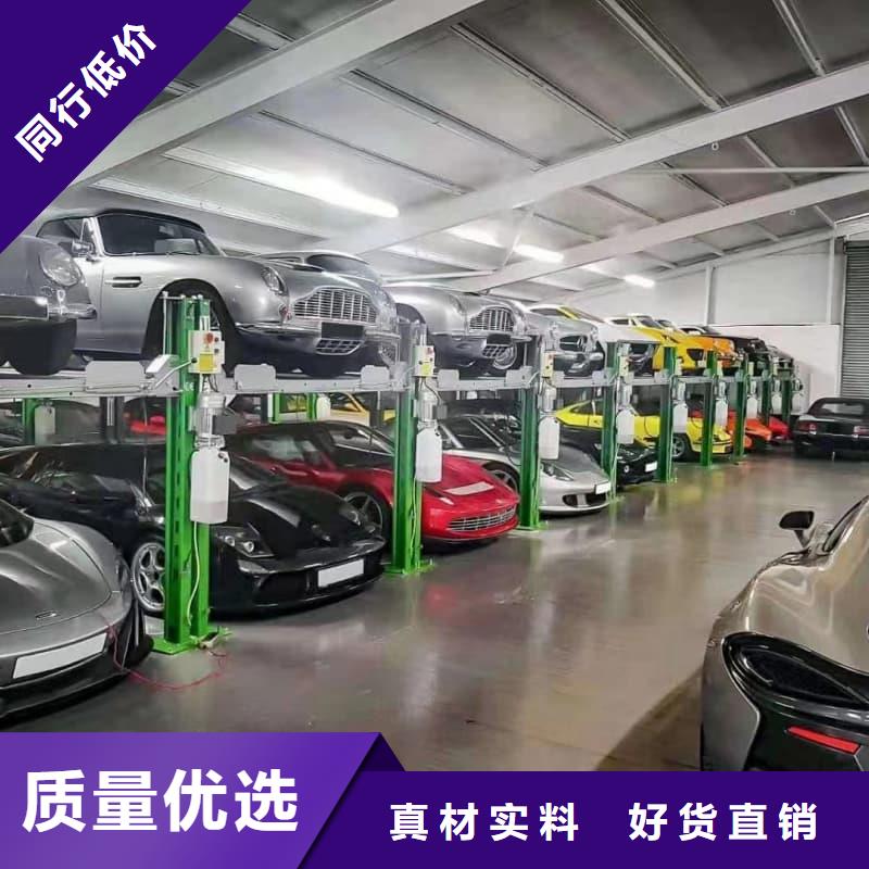 机械车位停车演示正规靠谱