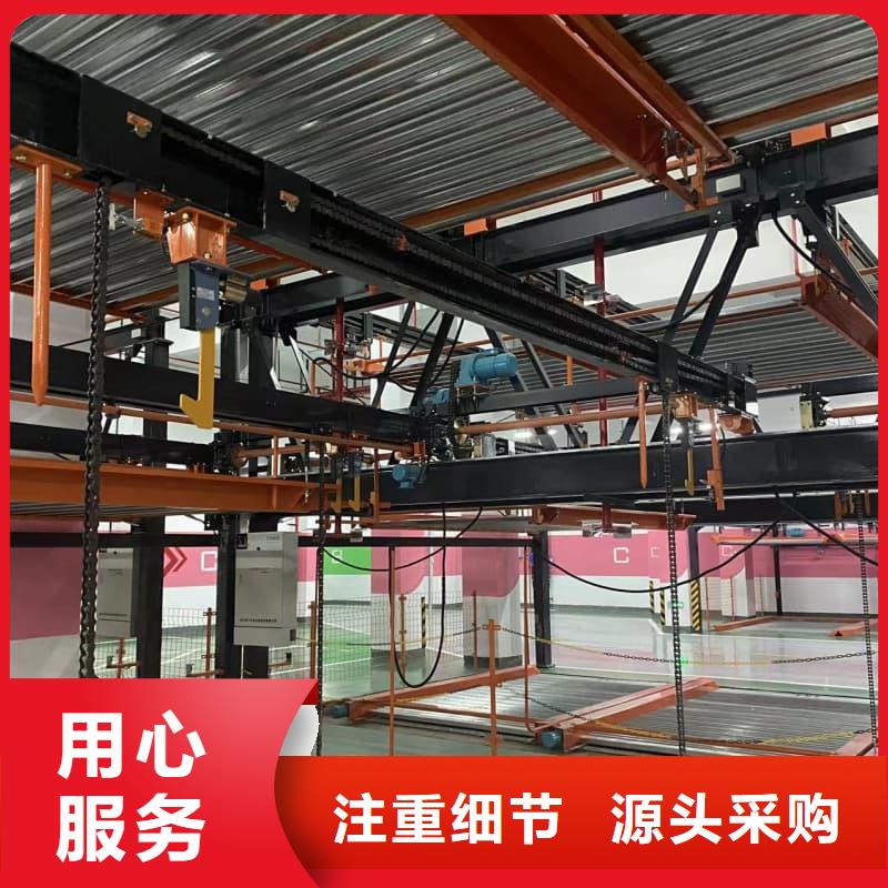 立体车库十大生产厂家老品牌高品质