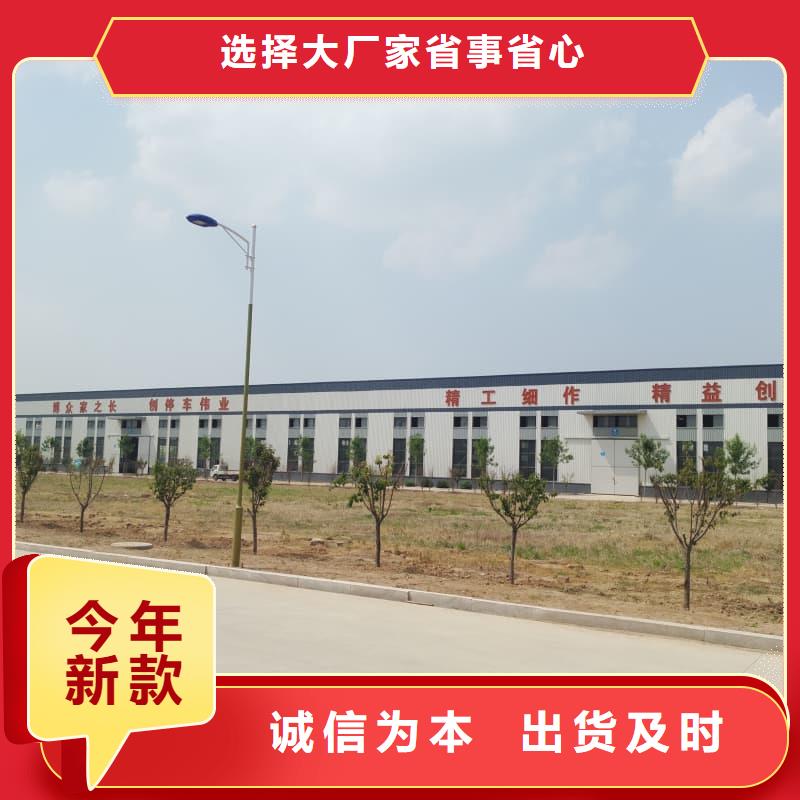 机械车位的标准尺寸是多少质量保证老牌厂家