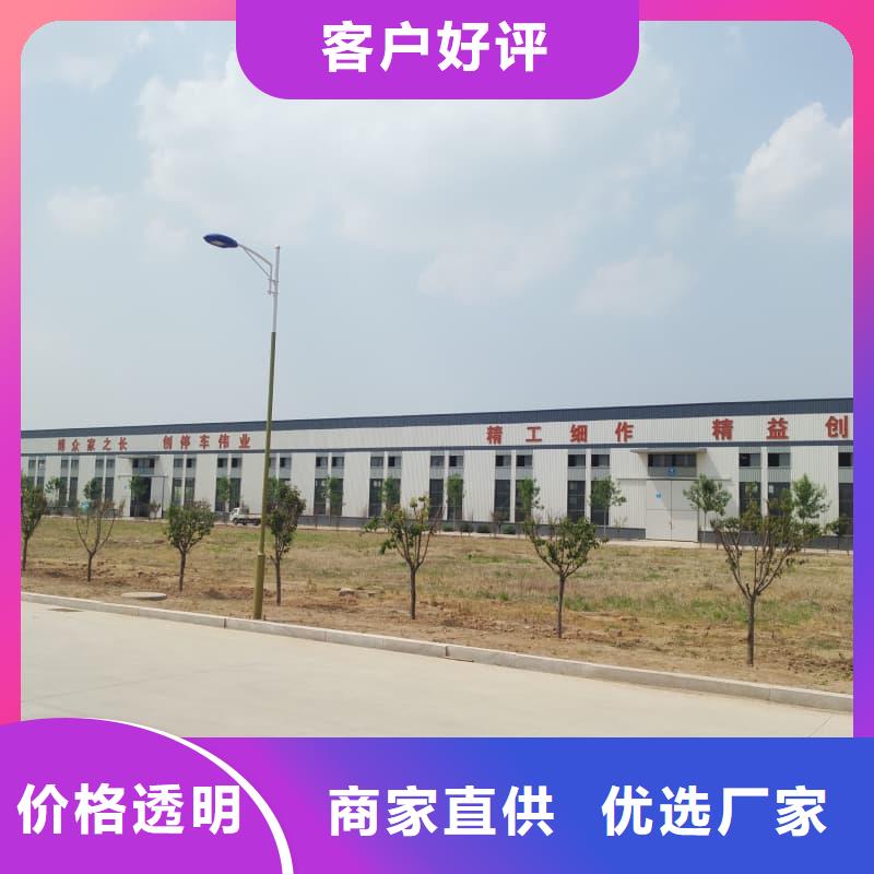 专业生产制造机械车位有产权吗供应商
