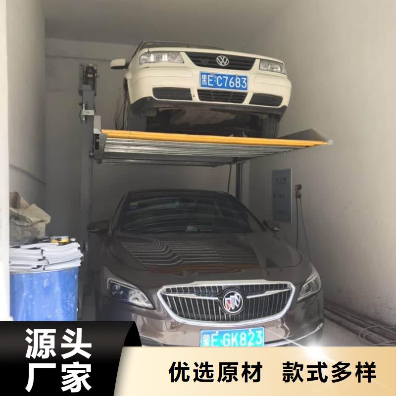 优质的机械车位停车演示供应商
