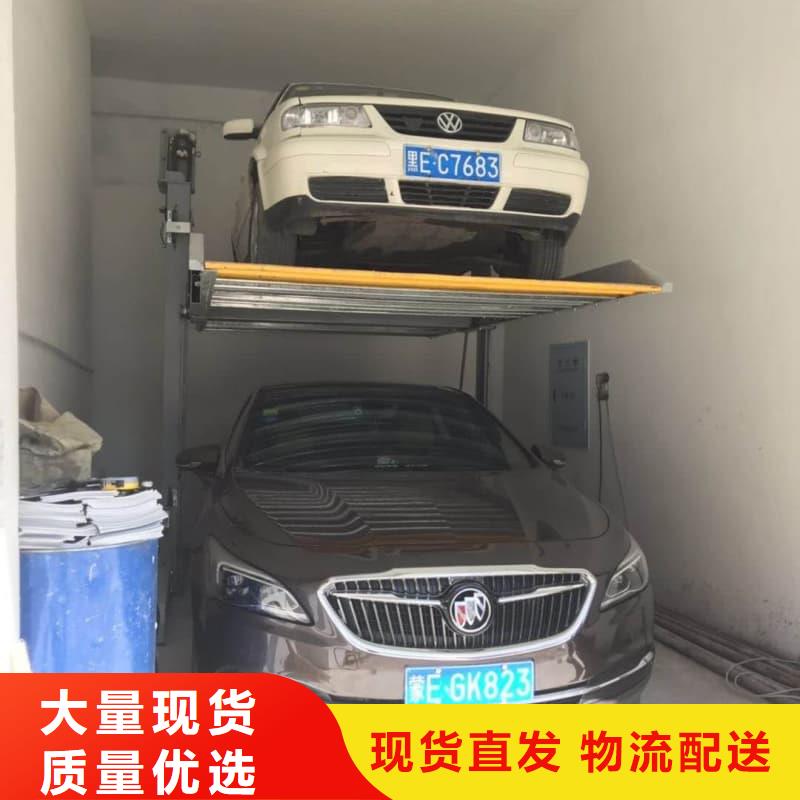 机械车位年检规定-机械车位年检规定高性价比