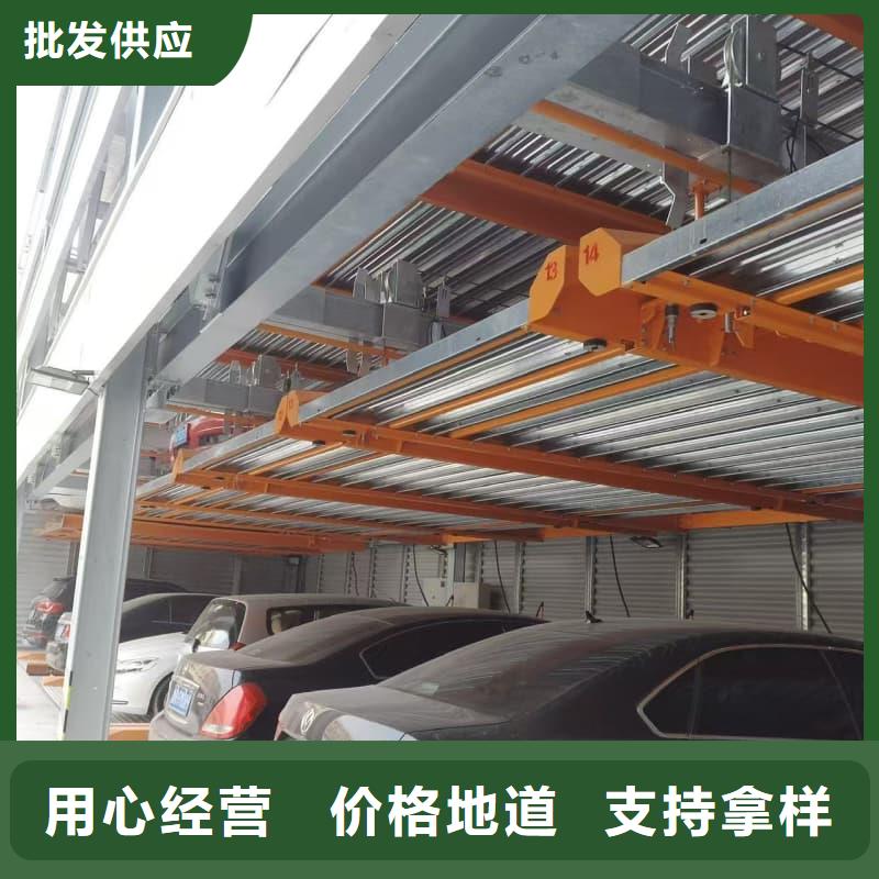 机械车位租赁合同简单版-厂家