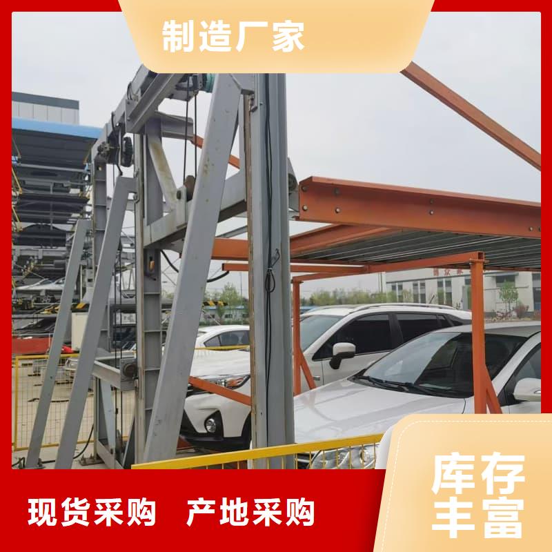 专业销售机械车位租赁合同通用版免费-放心