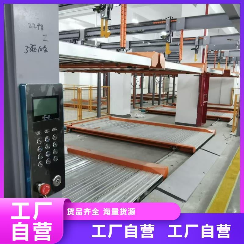 机械车位租赁合同通用版免费-机械车位租赁合同通用版免费厂家现货