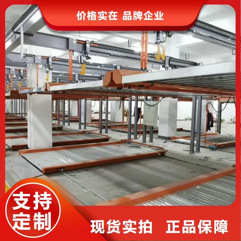 机械车位租赁合同厂家-型号齐全
