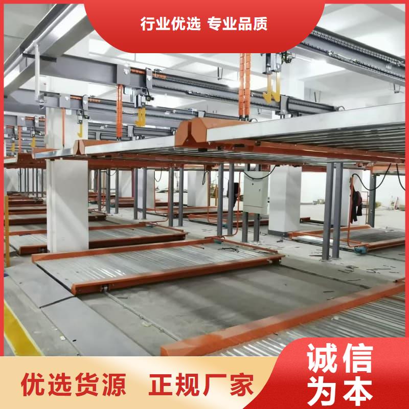 机械车位租赁合同_品类齐全
