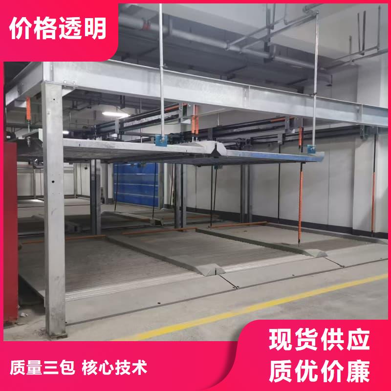 专业销售机械车位租赁-品牌