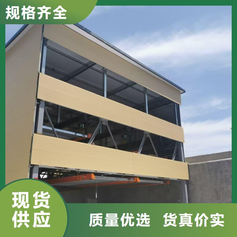 优选：机械车位租赁合同简单三个步骤供货商
