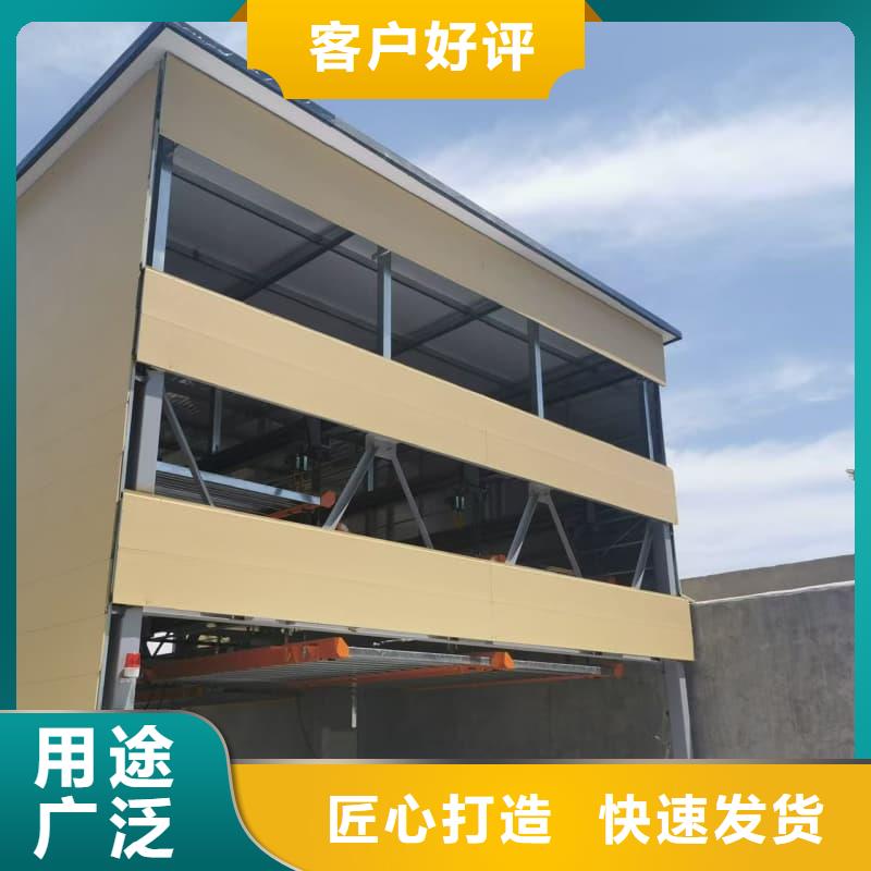 #机械车位租赁厂家电话#欢迎来电咨询