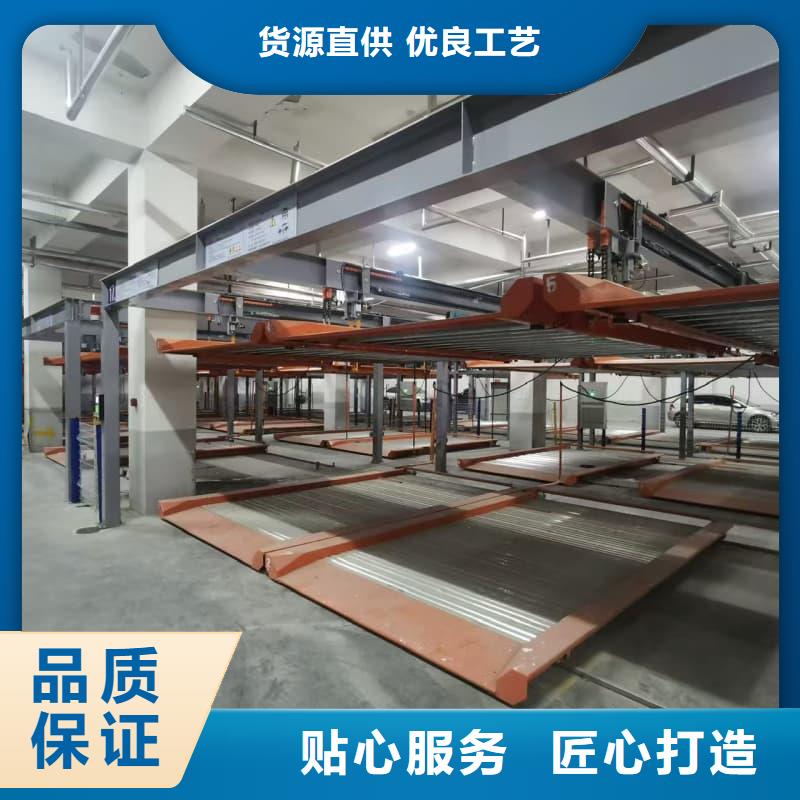 机械车位租赁公司质量严格把控