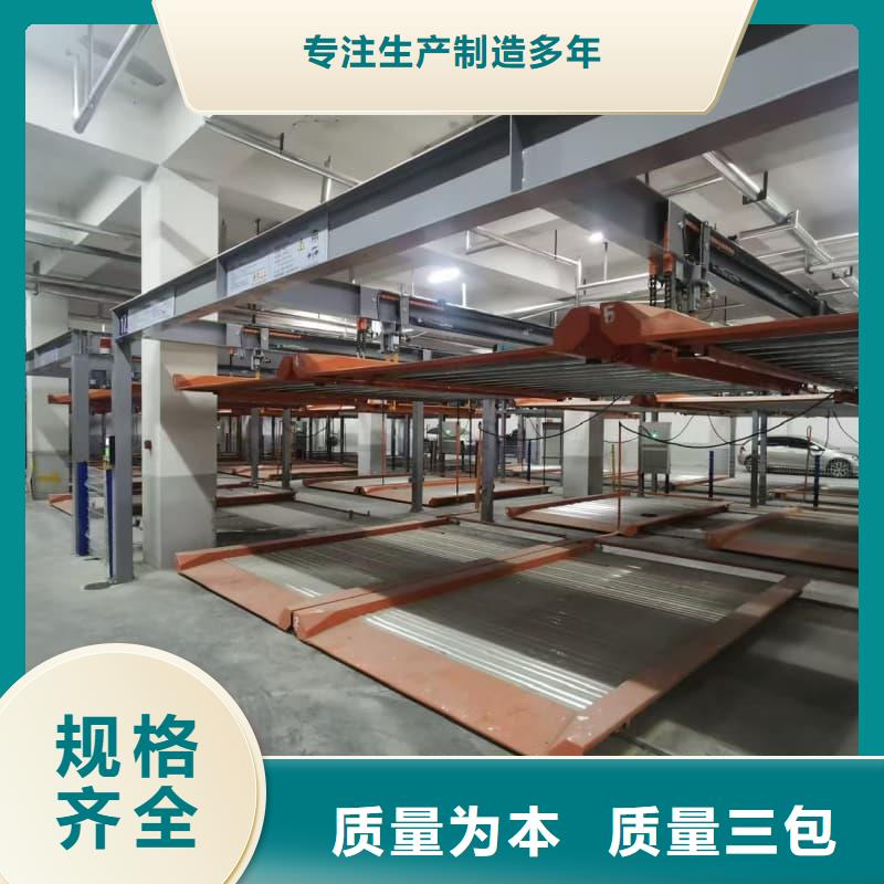 机械车位租赁合同模板免费范本放心选购、迈丁智能科技有限公司