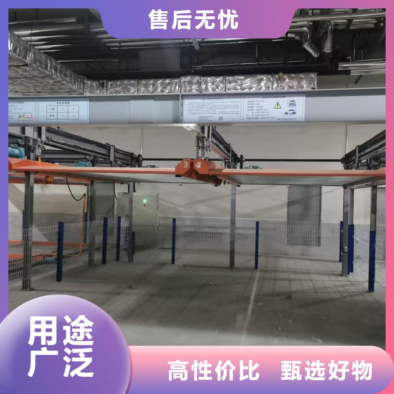2025性价比高的#机械车位租赁合同转让协议厂家#服务好