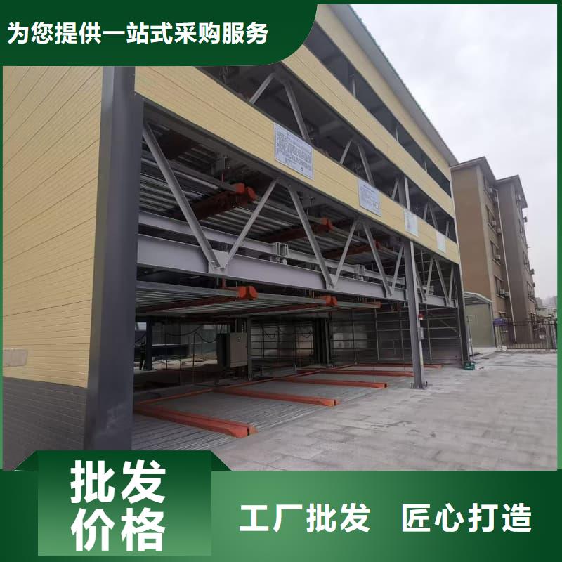 制造机械车位租赁合同模板免费范本的厂家