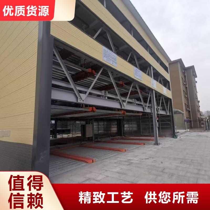 机械车位租赁厂家源头厂家报价