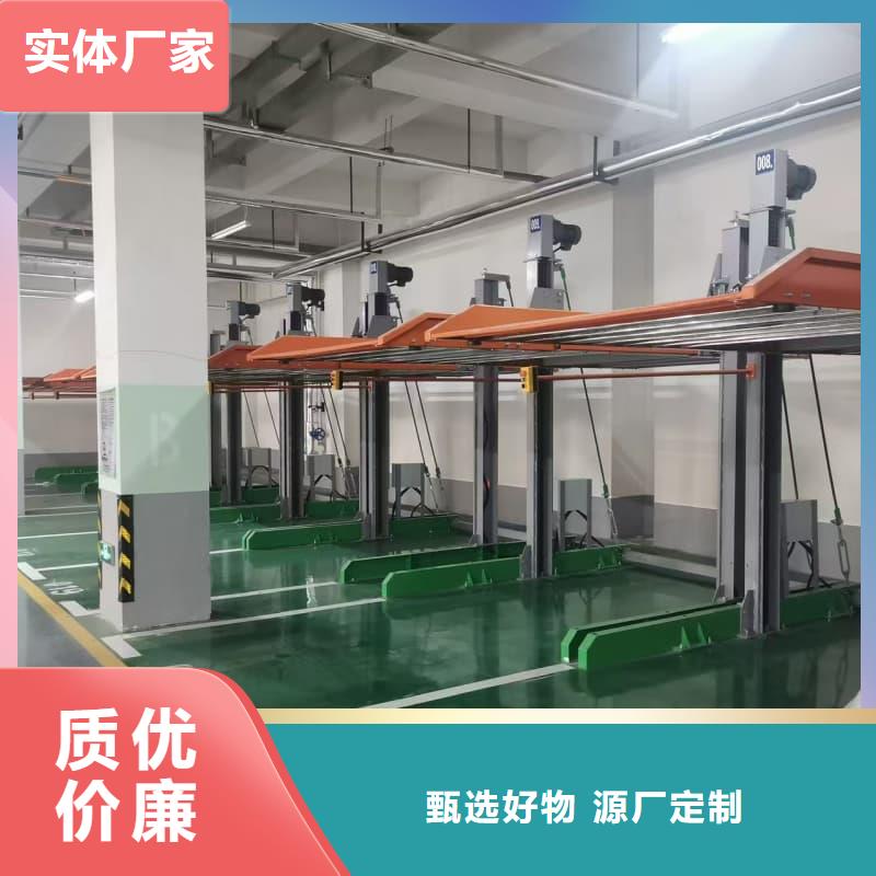 信誉好的机械车位租赁厂家厂家
