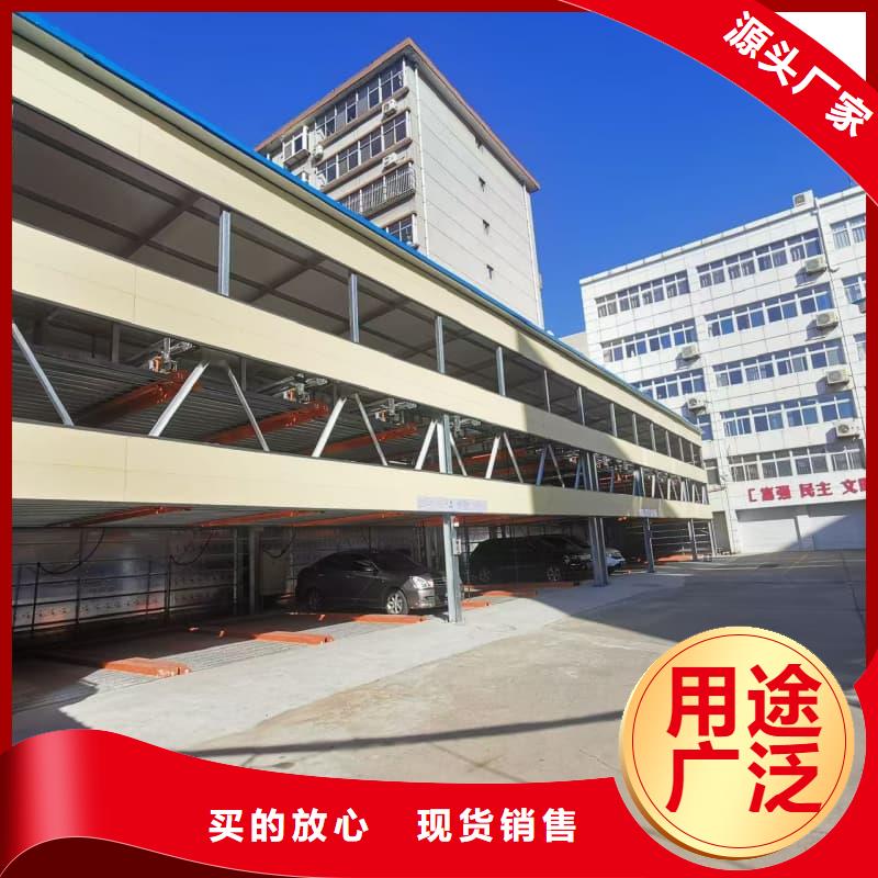 机械车位租赁合同简单版价低同行