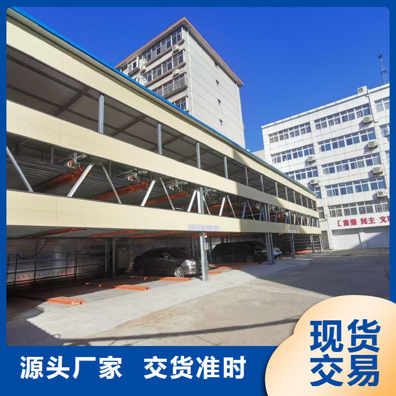 机械车位租赁合同通用版免费_让您放心的选择