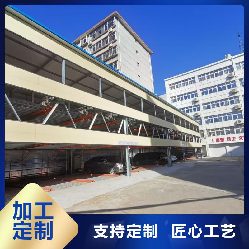 机械车位租赁合同简单三个步骤供货速度快
