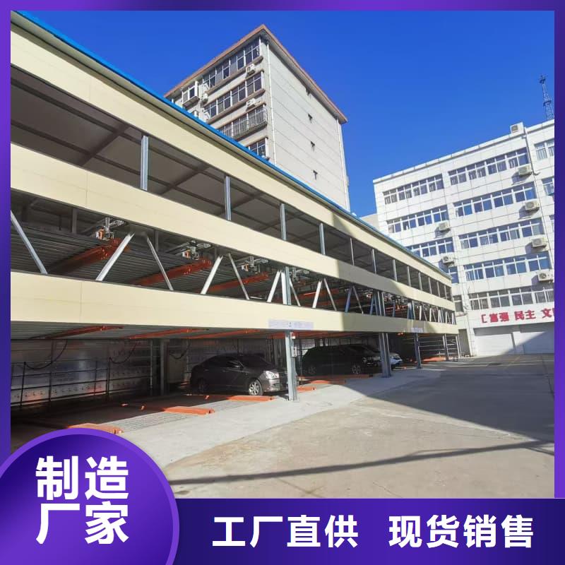 机械车位租赁合同简单版如何选择