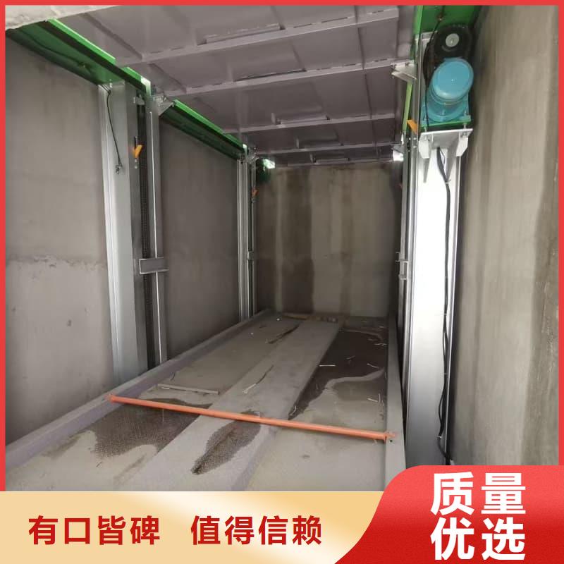 机械车位租赁合同厂家-型号齐全