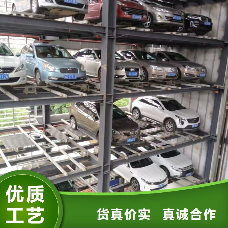 机械车位租赁合同简单版批发零售-定做_迈丁智能科技有限公司