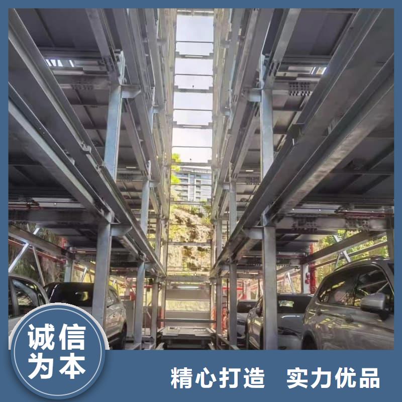 机械车位租赁合同简单版如何选择