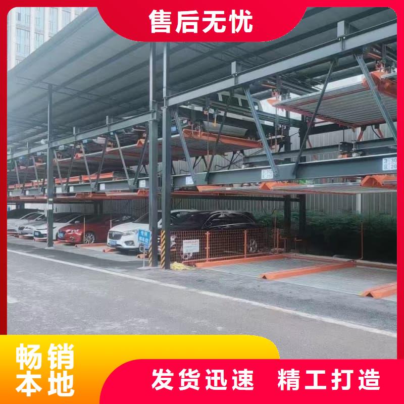 机械车位租赁合同模板免费范本厂家现货批发