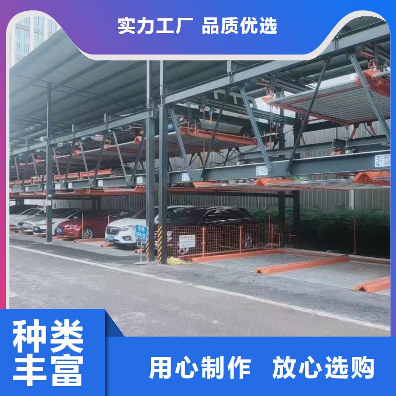 机械车位租赁合同简单版品牌厂家价格优惠