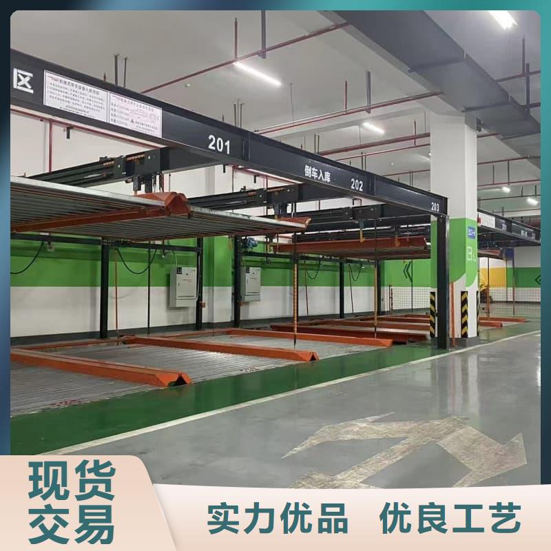 采购机械车位租赁公司必看-厂家直销
