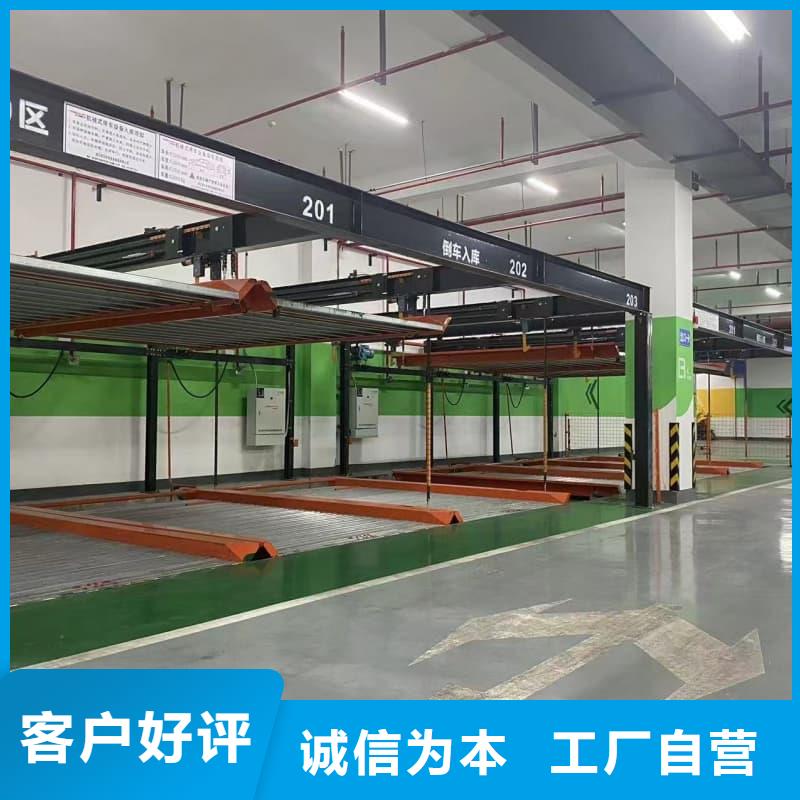 价格实惠的机械车位租赁生产厂家