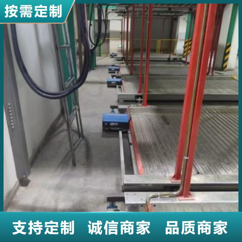 信誉好的机械车位租赁厂家厂家